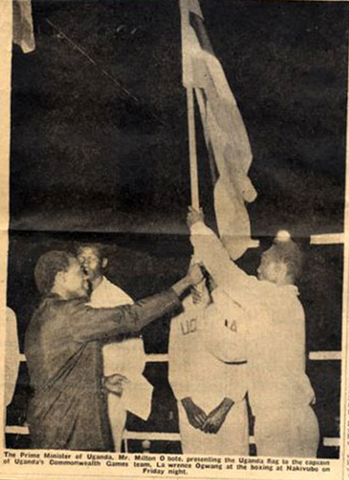Obote and Muteesa